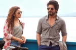 Dear Zindagi collections, Alia Bhatt, dear zindagi first day collections, Dear zindagi