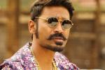 , The Extraordinary Journey of the Fakir in Mumbai, dhanush begins his hollywood journey, Cristiano ronaldo