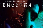 Dhootha, Dhootha web series, dhootha gets negative response from family crowds, Naga chaitanya