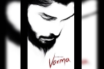 Vikram, Bala, dhruv vikram s debut film titled varma, Dhruv vikram