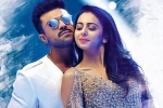 Dhruva movie rating, Dhruva movie review and rating, dhruva movie review, Dhruva rating