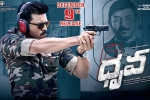 trailers songs, Rakul Preet Singh, dhruva telugu movie, Arvind swamy trailers songs, Rakul Preet Singh, dhruva telugu movie, Arvind swamy