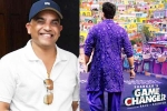 Dil Raju, Dil Raju, dil raju responds to game changer rumors, Thaman