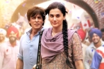 Dunki movie review, Dunki Movie Review and Rating, dunki movie review rating story cast and crew, Srk