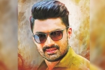 Entha Manchivaadavuraa, Entha Manchivaadavuraa first look, kalyanram s entha manchivaadavuraa, Satish vegesna
