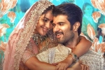 Family Star reports, Family Star talk, cameos chopped in family star, Family star review