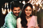 Family Star movie review, Family Star rating, family star movie review rating story cast and crew, Family star review