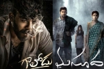 Tollywood Box-office weekend, Tollywood Box-office news, tollywood box office surprise from small films, Allari naresh