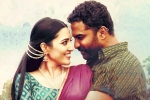 Gangs of Godavari rating, Gangs of Godavari rating, gangs of godavari movie review rating story cast and crew, Vishwak sen