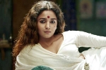 Sanjay Leela Bhansali, Gangubai Kathiawadi release news, gangubai kathiawadi trailer alia bhatt is flawless, Actress alia bhatt