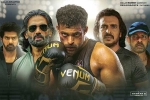 Ghani pre-release business, Ghani theatrical business, varun tej s ghani total theatrical deals, Boxing