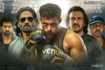 Ghani news, Saiee Manjrekar, varun tej s ghani total theatrical deals, Sdr