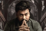 God Father review, Salman Khan, chiranjeevi s god father six days collections, Malayalam industry
