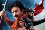 Pawan Kalyan, Hari Hara Veera Mallu premiere shows, premiere shows impacted hari hara veera mallu badly, Mallu