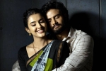 Harom Hara Movie Tweets, Harom Hara review, harom hara movie review rating story cast and crew, Breaking bad