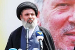 Hashem Safieddine updates, Hashem Safieddine killed, israel confirms killing successor of hezbollah chief hassan nasrallah, Hezbollah chief Hashem Safieddine updates, Hashem Safieddine killed, israel confirms killing successor of hezbollah chief hassan nasrallah, Hezbollah chief
