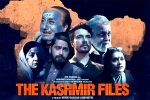 The Kashmir Files breaking, The Kashmir Files new updates, the kashmir files named a vulgar film by iffi jury, The kashmir files