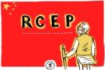 ASEAN, ASEAN, india rejecting the rcep can help save millions of jobs, India has no time