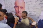 Spies; Kulbhushan Jadhav, Spies; Kulbhushan Jadhav, pakistan media claims police arrested three indian spies, China and pakistan