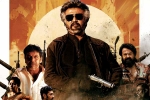 Jackie Shroff, Jailer in Amazon Prime Video, jailer ott release date, Mohan lal