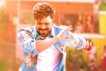 Ram Charan, Ram Charan, jaragandi from game changer is a feast for fans, It company