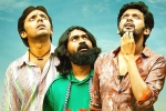 Gaali Sampath, Jathi Ratnalu weekend collections, jathi ratnalu overperforms at the tollywood box office, Farmers