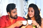 Jawaan Movie Tweets, Jawaan movie review and rating, jawaan movie review rating story cast and crew, Jawaan movie theatrical trailer