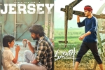 Maharshi and Jersey new awards, Maharshi and Jersey national awards, jersey and maharshi bag national awards, Maharshi