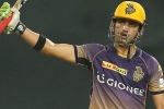 Narine help KKR beat KXIP by eight wickets, Gautam Gambhir, gambhir narine help kkr beat kxip by eight wickets, Dd vx kxip Narine help KKR beat KXIP by eight wickets, Gautam Gambhir, gambhir narine help kkr beat kxip by eight wickets, Dd vx kxip