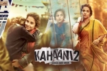 latest stills Kahaani 2, Kahaani 2 posters, kahaani 2 hindi movie, Arijit singh