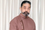 Kamal Haasan health bulletin, Kamal Haasan latest, kamal haasan admitted to hospital, Mani ratnam