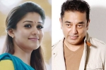 Kamal Haasan, Kamal Haasan, nayanthara all set to romance kamal, Vishwaroopam 2