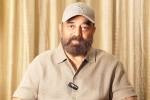 Kamal Haasan for Bigg Boss Tamil, Kamal Haasan breaking updates, kamal haasan decides to quit bigg boss tamil, Kamal haasan