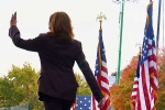 Kamala Harris latest, Kamala Harris new role, what s next for kamala harris, Documentary
