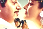 Thalaivii movie, Thalaivii new poster, kangana ranaut s thalaivii new release date, Jayalalithaa