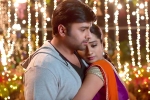Kathalo Rajakumari movie review and rating, Kathalo Rajakumari movie story, kathalo rajakumari movie review rating story cast and crew, Naga shourya