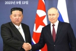 Vladimir Putin - North Korea, Vladimir Putin - Russia, kim in russia us warns both the countries, Vladimir putin