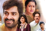 Krishna Vrinda Vihari movie story, Krishna Vrinda Vihari movie story, krishna vrinda vihari movie review rating story cast and crew, Shirley setia