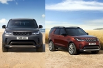 Land Rover Discovery Tempest, Land Rover Discovery Tempest features, land rover discovery tempest gemini editions launched in india, Paris