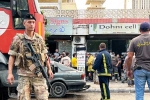 Pager Attack On Hezbollah attacks, Pager Attack On Hezbollah new breaking, lebanon explosion death toll reaches 32, Beirut Pager Attack On Hezbollah attacks, Pager Attack On Hezbollah new breaking, lebanon explosion death toll reaches 32, Beirut
