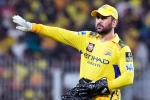 MS Dhoni latest, MS Dhoni defamation case, ms dhoni s rs 100 crore defamation case, 2013