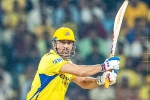 MS Dhoni latest breaking, MS Dhoni news, ms dhoni breaks all time ipl record, Csk