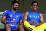 cricket, cricket, why did ms dhoni and raina choose to retire on august 15, International cricket