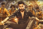 Macherla Niyojakavargam release news, Macherla Niyojakavargam report, macherla niyojakavargam first day collections, Macherla niyojakavargam review