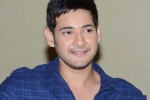 Mahesh Babu news, DVV Entertainments, mahesh babu s next updates, Bharat anu nenu