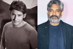 Mahesh and Rajamouli movie plot, Mahesh and Rajamouli movie news, mahesh babu and rajamouli film updates, James bond Mahesh and Rajamouli movie plot, Mahesh and Rajamouli movie news, mahesh babu and rajamouli film updates, James bond
