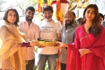 Mahesh Babu, Mahesh Babu movie launched, mahesh and trivikram s next gets launched, Ssmb28