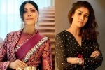 Mamta Mohandas latest, Mamta Mohandas, mamta mohandas slams nayanthara, Malayalam movie