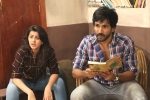 Marakathamani Movie Tweets, Marakathamani movie story, marakathamani movie review rating story cast and crew, Marakathamani rating