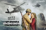 story, review, mehbooba telugu movie, Akash puri